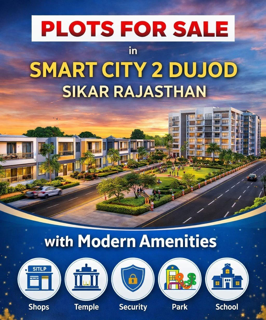 Plot for sale in PHC, Dujod, Rajasthan, Sikar – photo 3