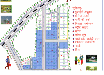 Property_2D584A8CFC0F