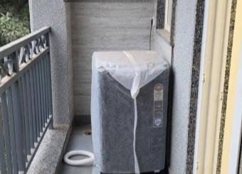 Property_2E5F03A50550