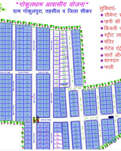 Property_3C07006FB423